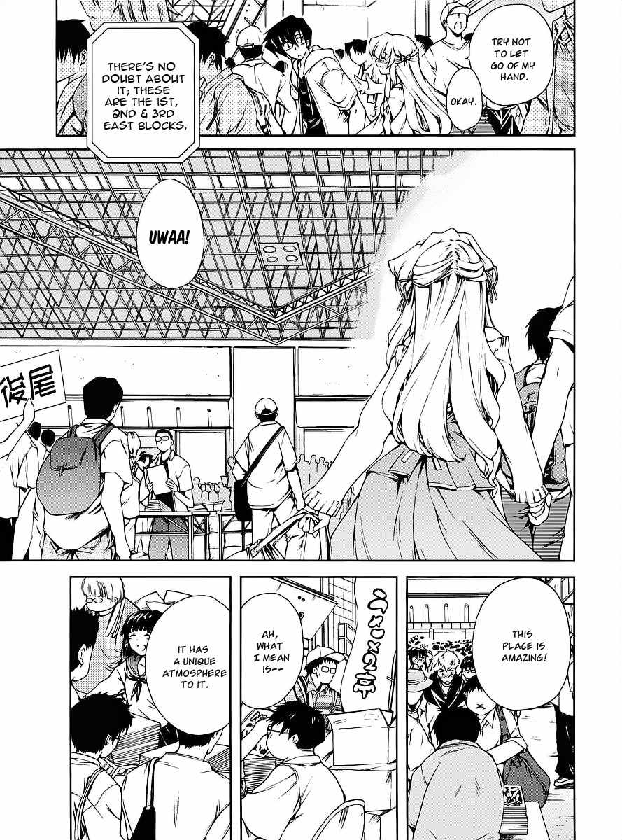 Nogizaka Haruka no Himitsu Chapter 13 page 11 - Chapter 13: Summer Comic Market #74