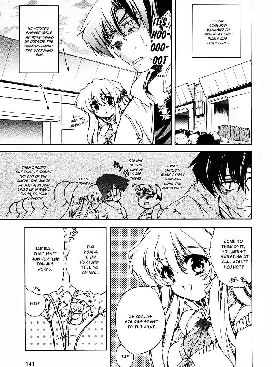 Nogizaka Haruka no Himitsu Chapter 13 page 13 - Chapter 13: Summer Comic Market #74