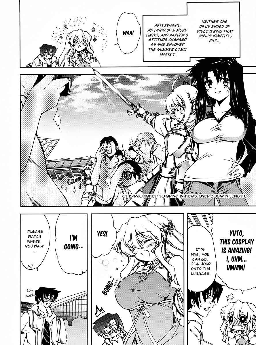 Nogizaka Haruka no Himitsu Chapter 13 page 20 - Chapter 13: Summer Comic Market #74
