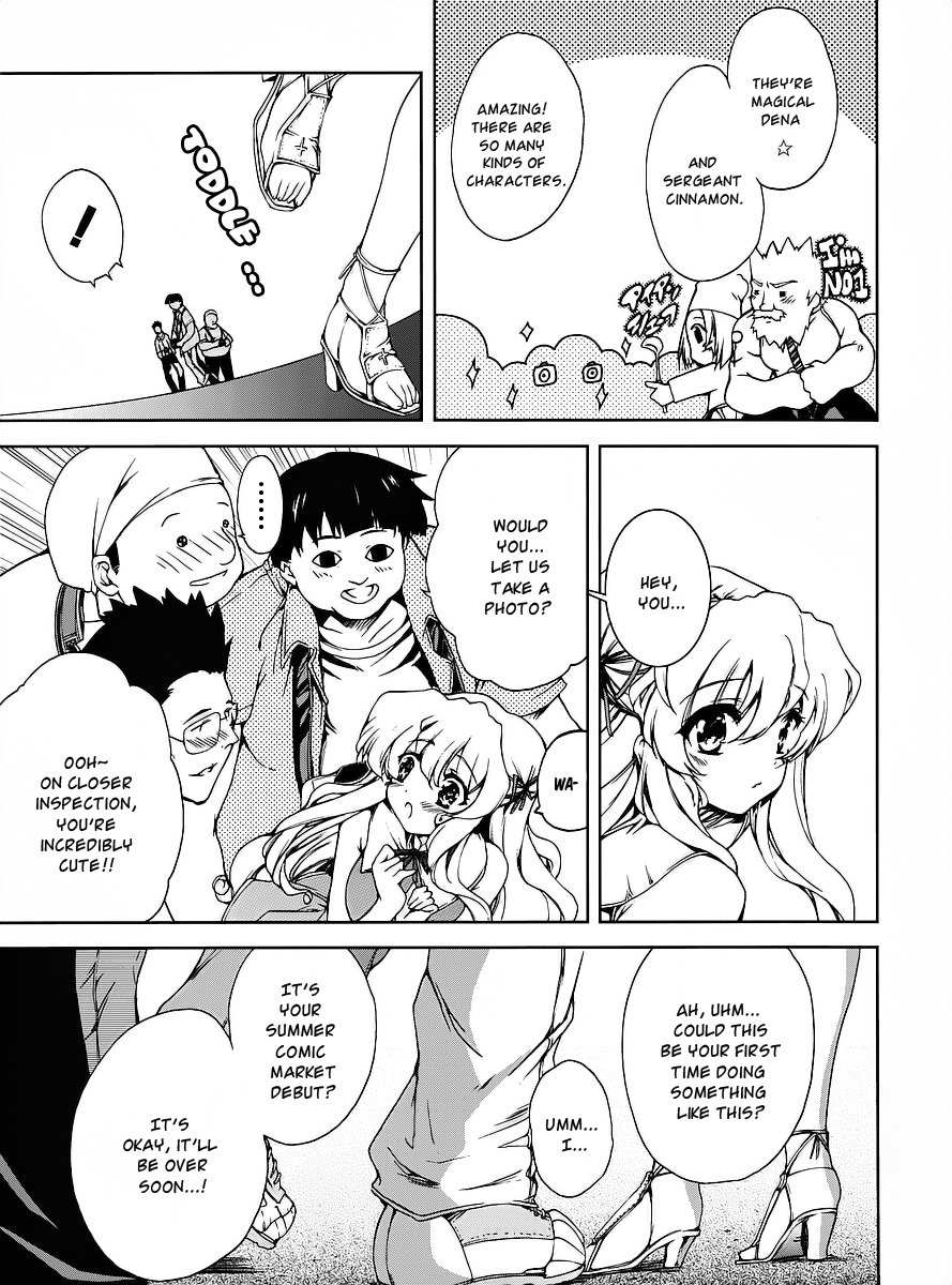 Nogizaka Haruka no Himitsu Chapter 13 page 21 - Chapter 13: Summer Comic Market #74