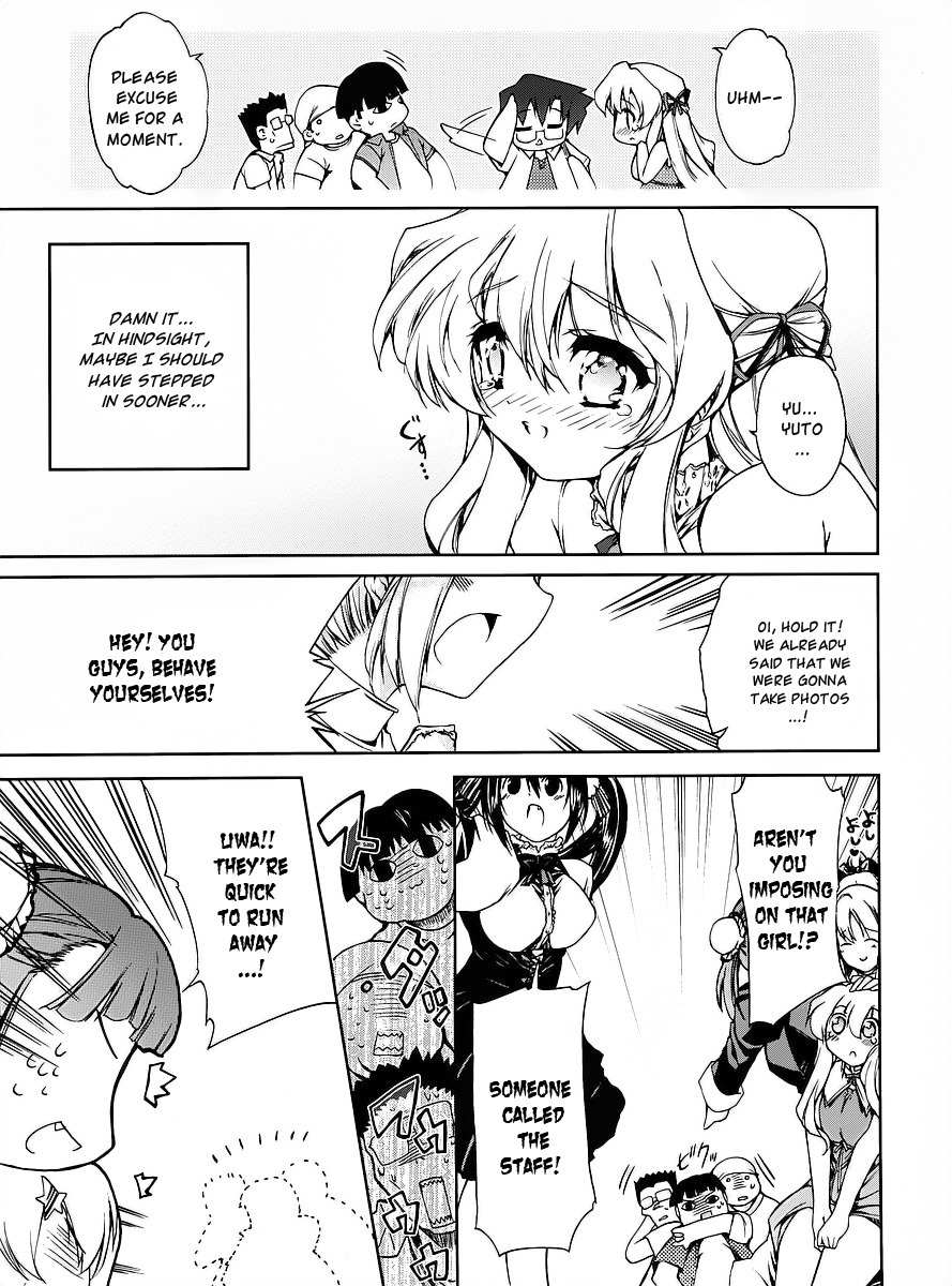Nogizaka Haruka no Himitsu Chapter 13 page 23 - Chapter 13: Summer Comic Market #74