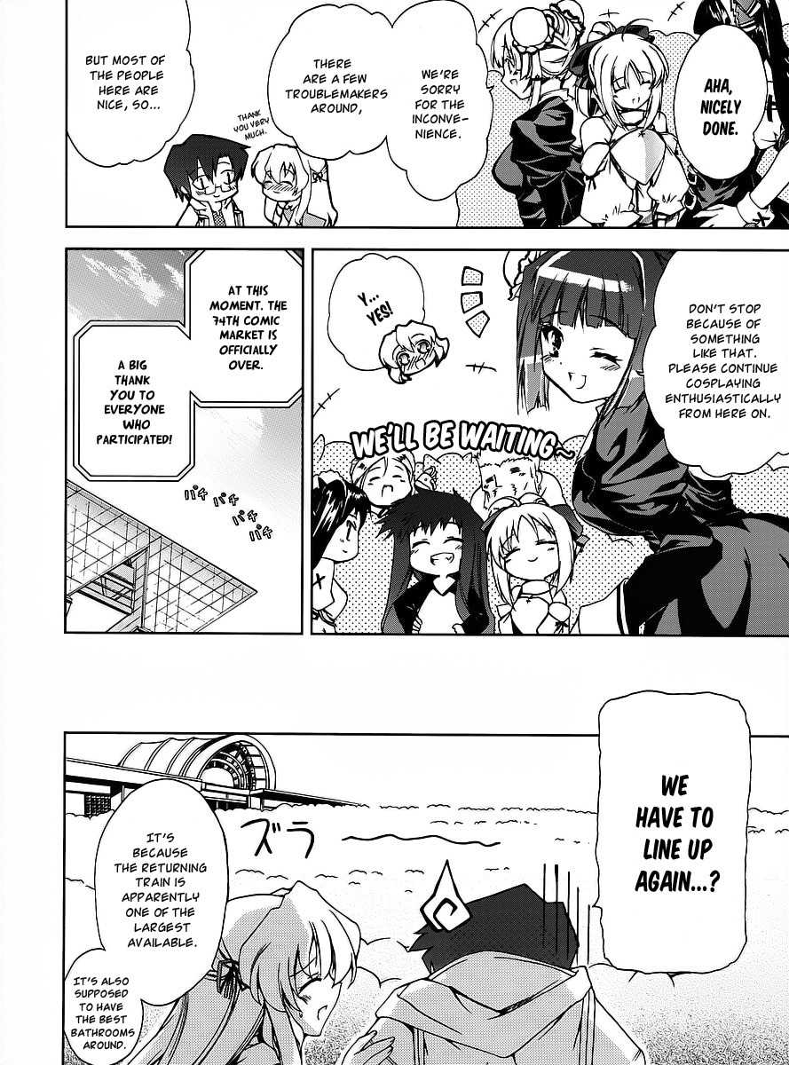 Nogizaka Haruka no Himitsu Chapter 13 page 24 - Chapter 13: Summer Comic Market #74