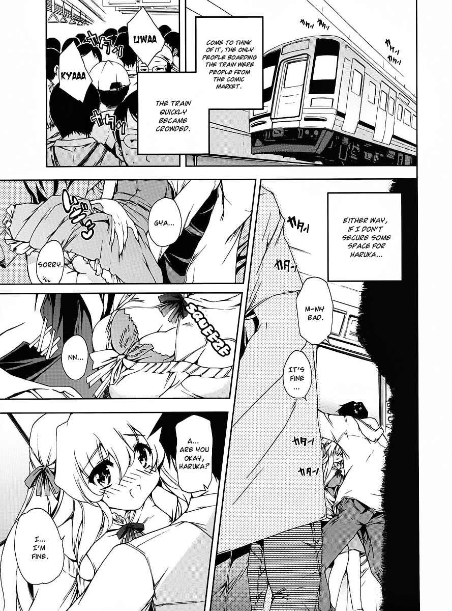 Nogizaka Haruka no Himitsu Chapter 13 page 25 - Chapter 13: Summer Comic Market #74