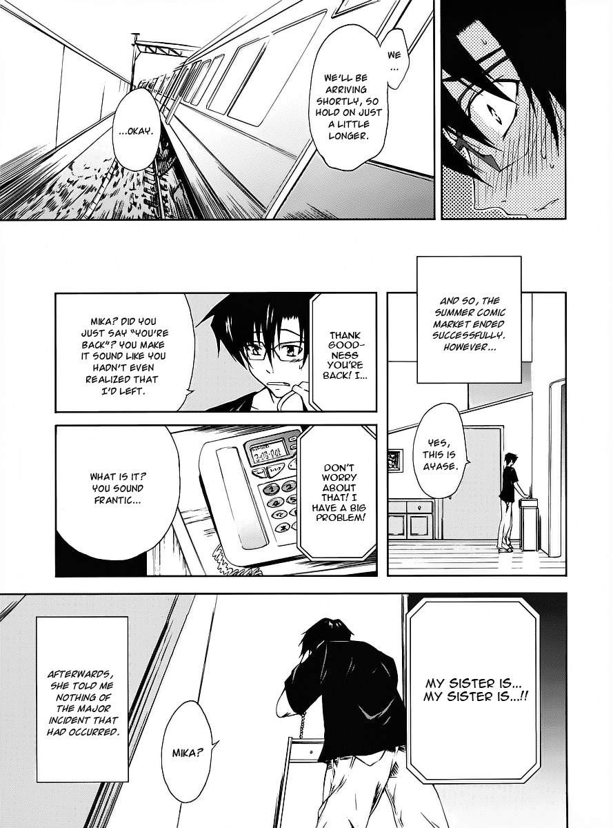 Nogizaka Haruka no Himitsu Chapter 13 page 29 - Chapter 13: Summer Comic Market #74