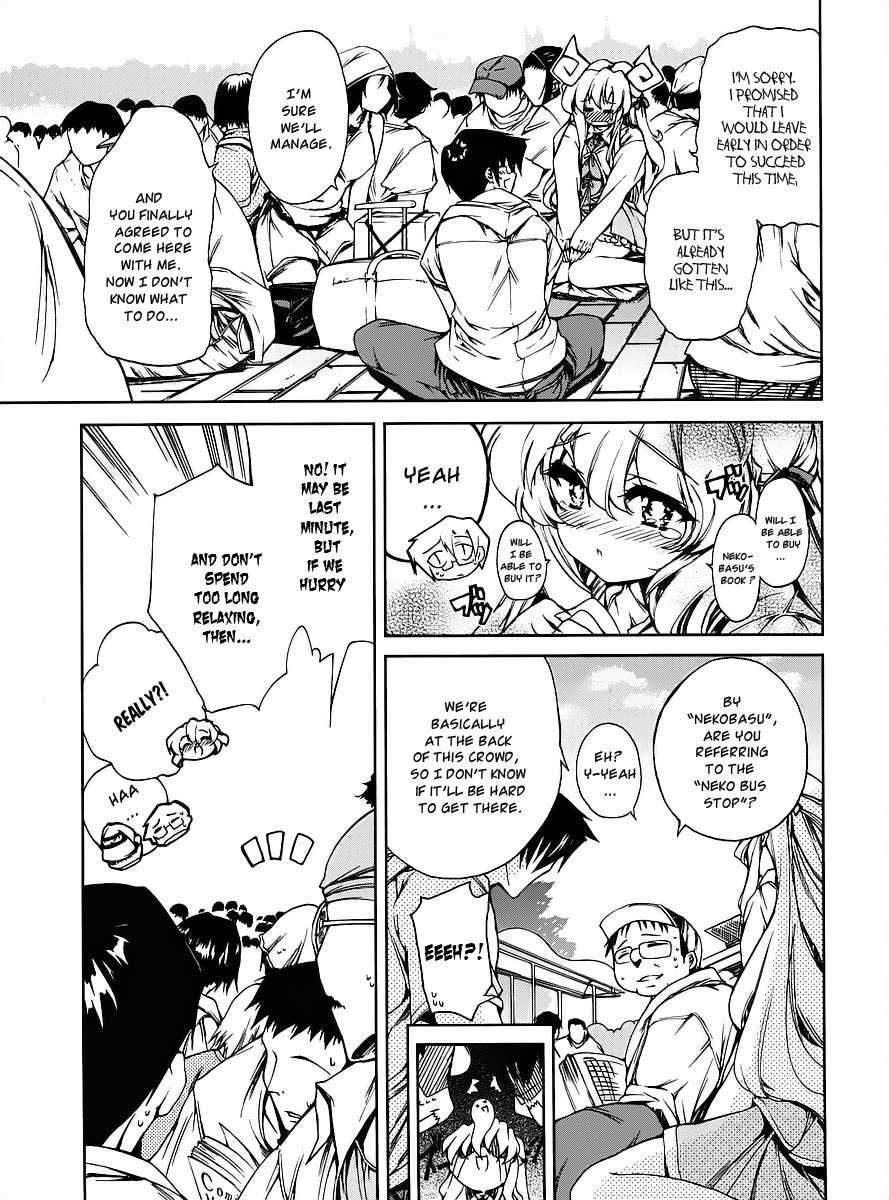 Nogizaka Haruka no Himitsu Chapter 13 page 5 - Chapter 13: Summer Comic Market #74