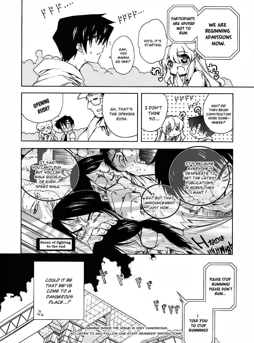 Nogizaka Haruka no Himitsu Chapter 13 page 6 - Chapter 13: Summer Comic Market #74