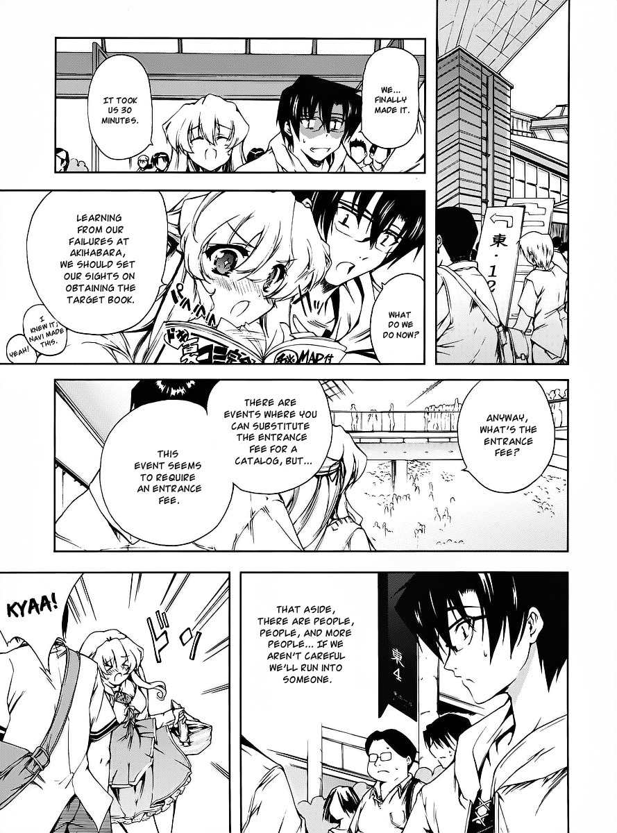 Nogizaka Haruka no Himitsu Chapter 13 page 7 - Chapter 13: Summer Comic Market #74