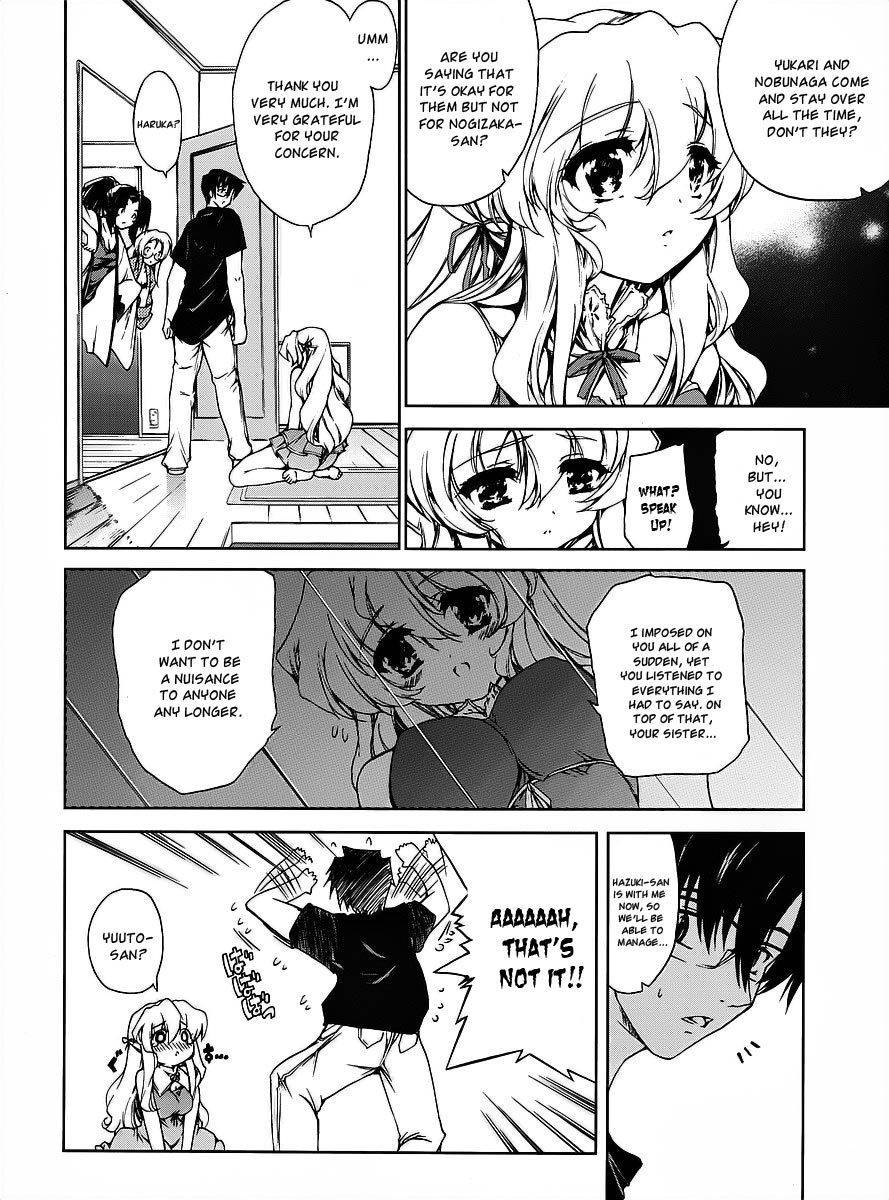 Nogizaka Haruka no Himitsu Chapter 14 page 13 - Chapter 14: Under The Same Roof