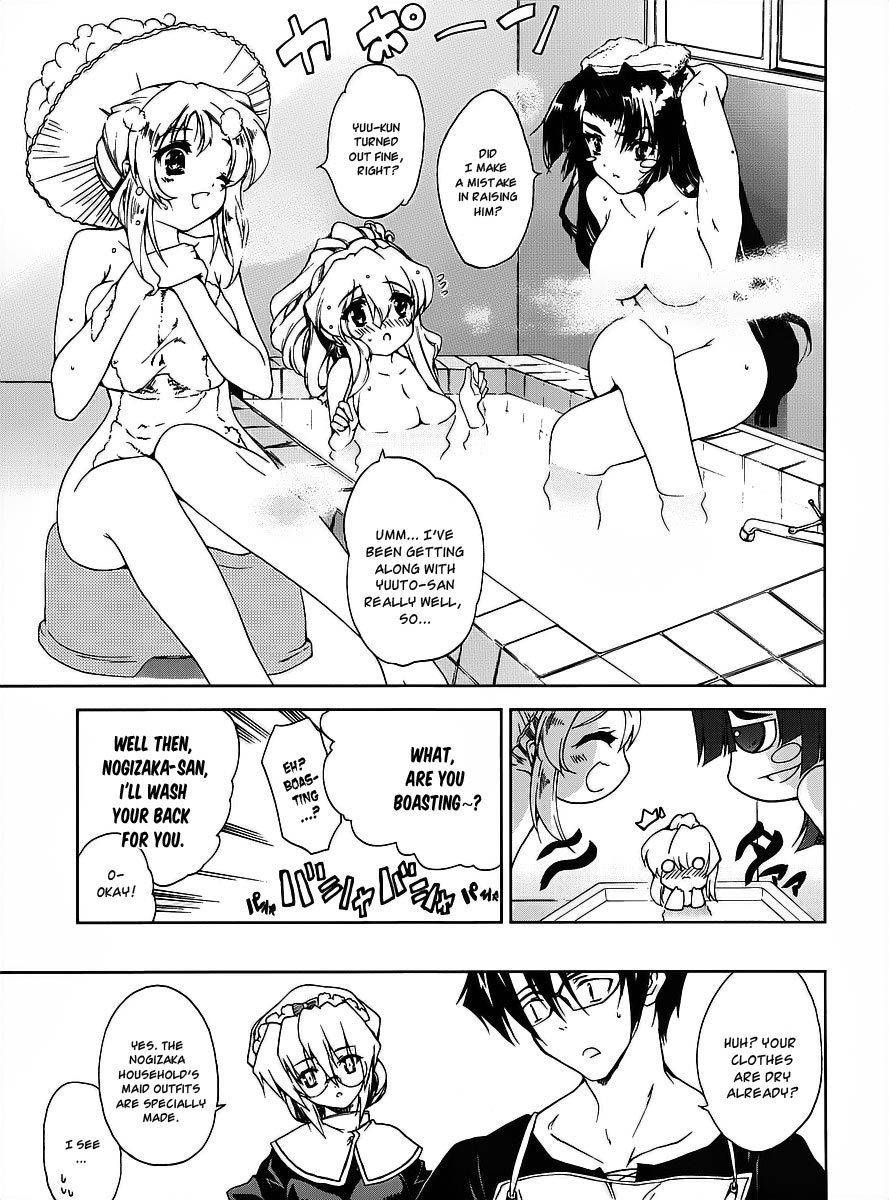 Nogizaka Haruka no Himitsu Chapter 14 page 16 - Chapter 14: Under The Same Roof