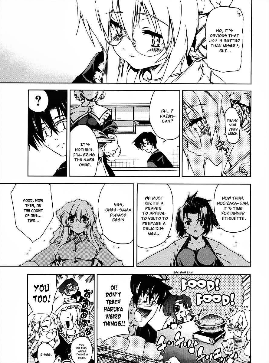 Nogizaka Haruka no Himitsu Chapter 14 page 18 - Chapter 14: Under The Same Roof