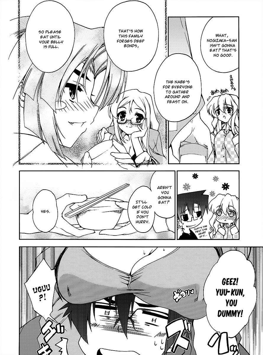 Nogizaka Haruka no Himitsu Chapter 14 page 21 - Chapter 14: Under The Same Roof