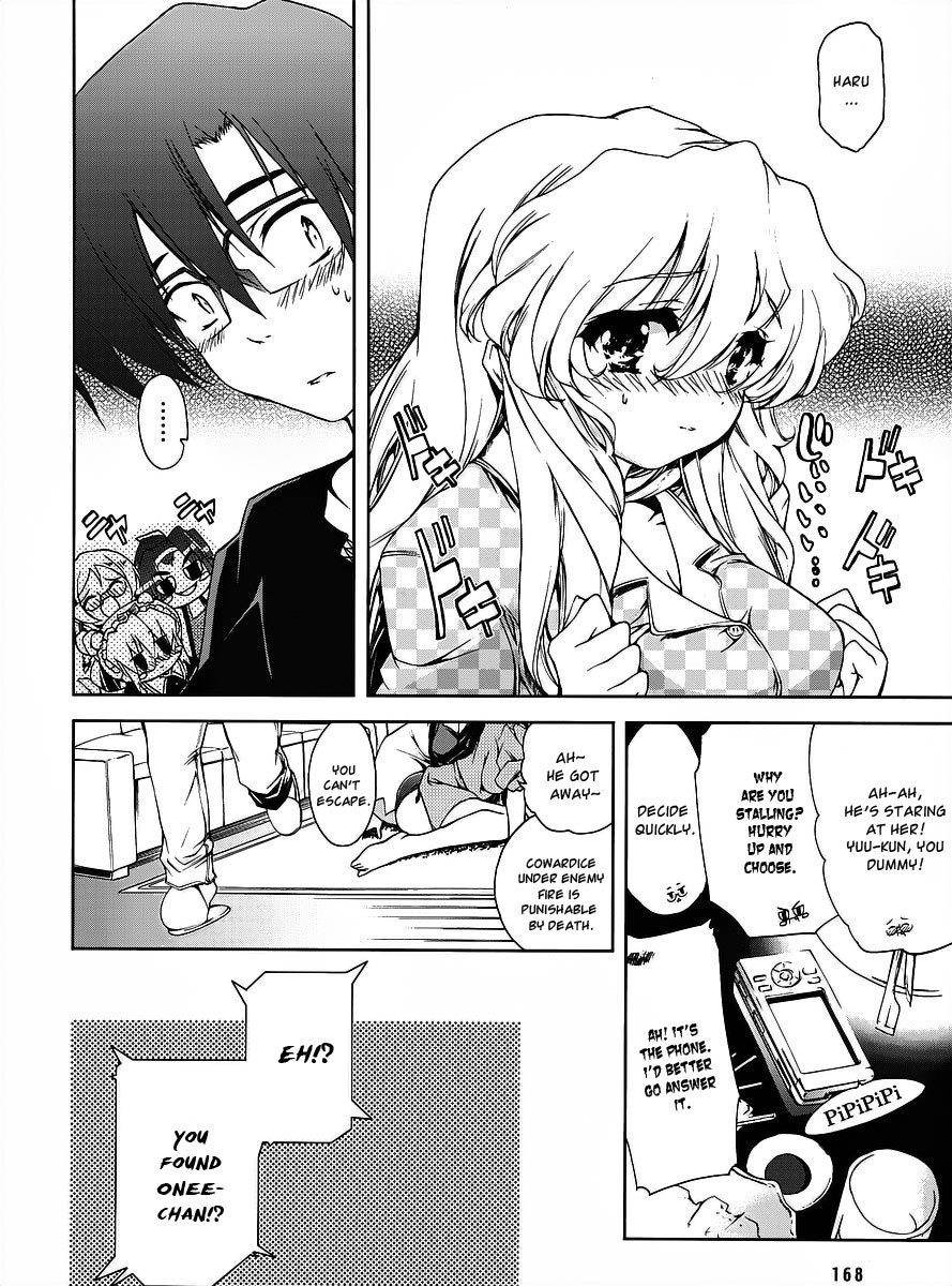 Nogizaka Haruka no Himitsu Chapter 14 page 23 - Chapter 14: Under The Same Roof