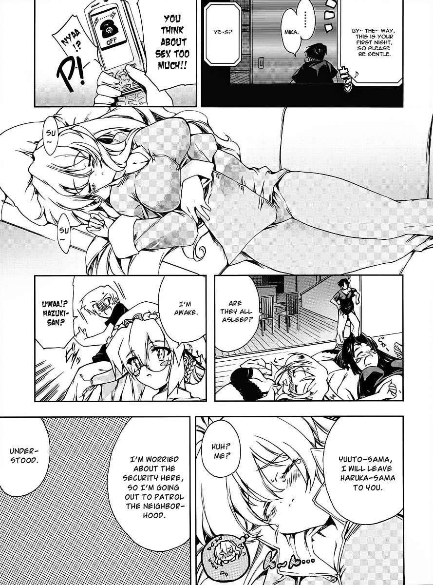 Nogizaka Haruka no Himitsu Chapter 14 page 26 - Chapter 14: Under The Same Roof