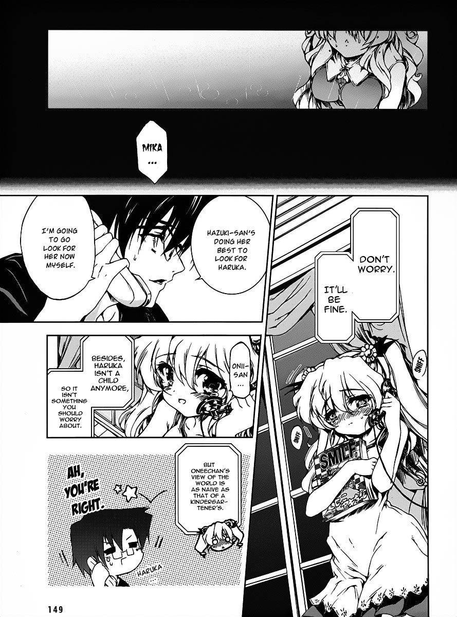 Nogizaka Haruka no Himitsu Chapter 14 page 4 - Chapter 14: Under The Same Roof