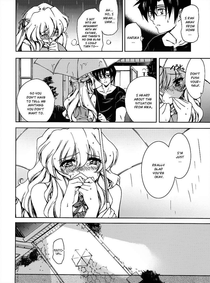 Nogizaka Haruka no Himitsu Chapter 14 page 7 - Chapter 14: Under The Same Roof