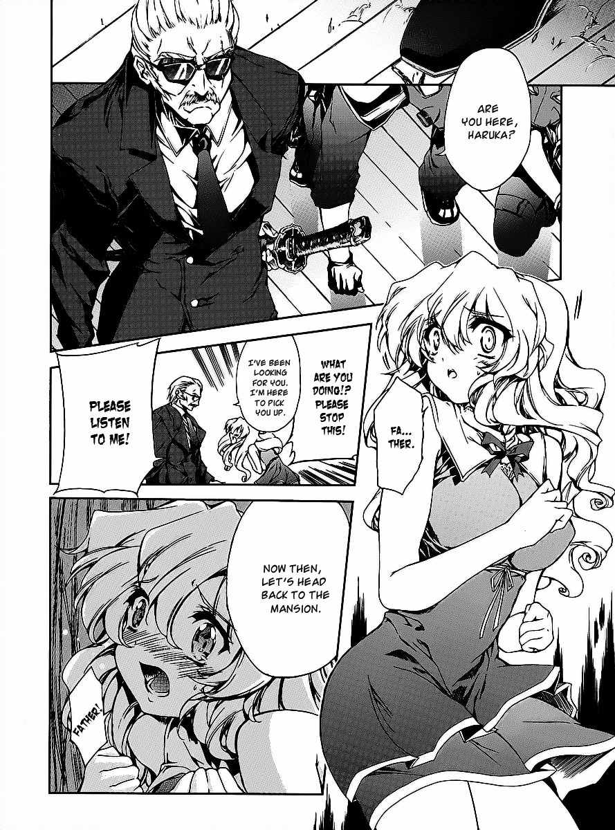 Nogizaka Haruka no Himitsu Chapter 15 page 12 - Chapter 15: My treasures
