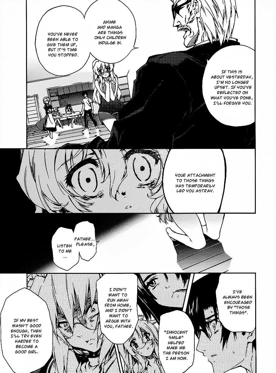 Nogizaka Haruka no Himitsu Chapter 15 page 13 - Chapter 15: My treasures
