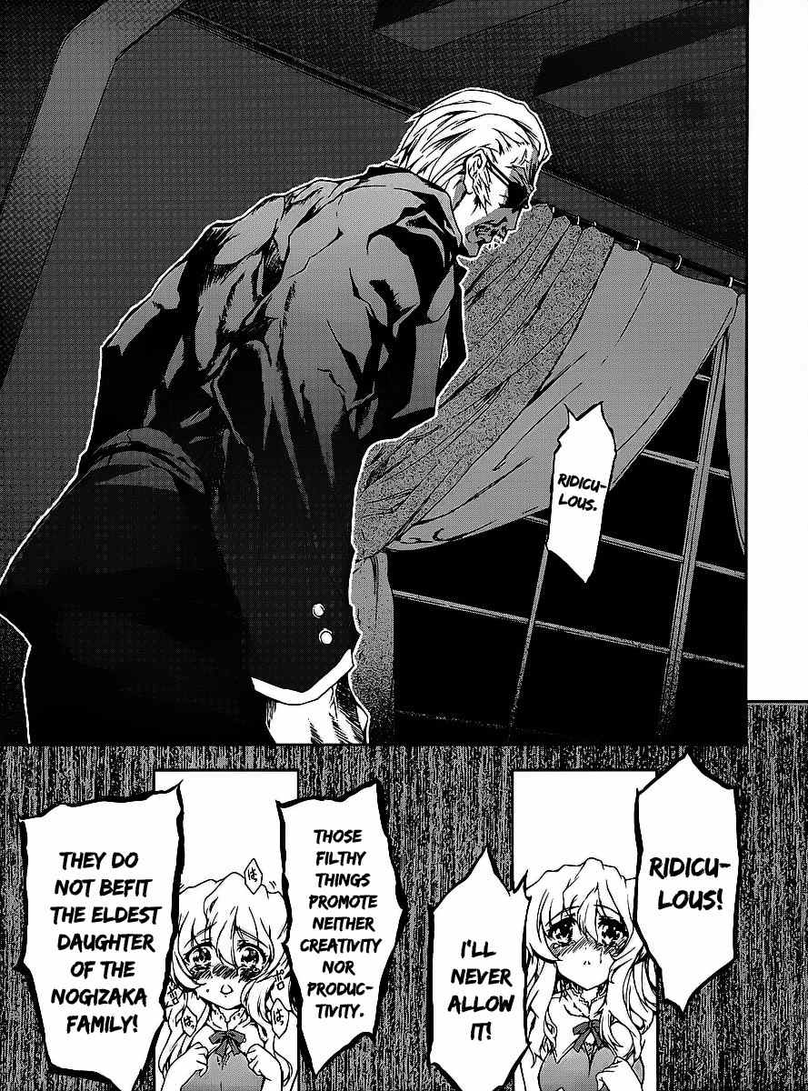 Nogizaka Haruka no Himitsu Chapter 15 page 15 - Chapter 15: My treasures