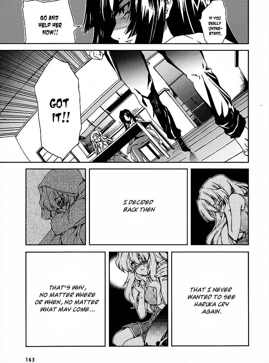 Nogizaka Haruka no Himitsu Chapter 15 page 17 - Chapter 15: My treasures