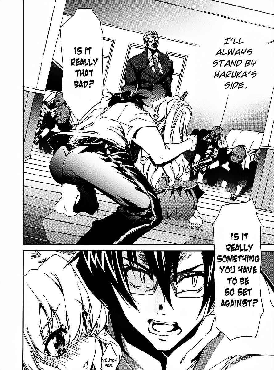 Nogizaka Haruka no Himitsu Chapter 15 page 18 - Chapter 15: My treasures