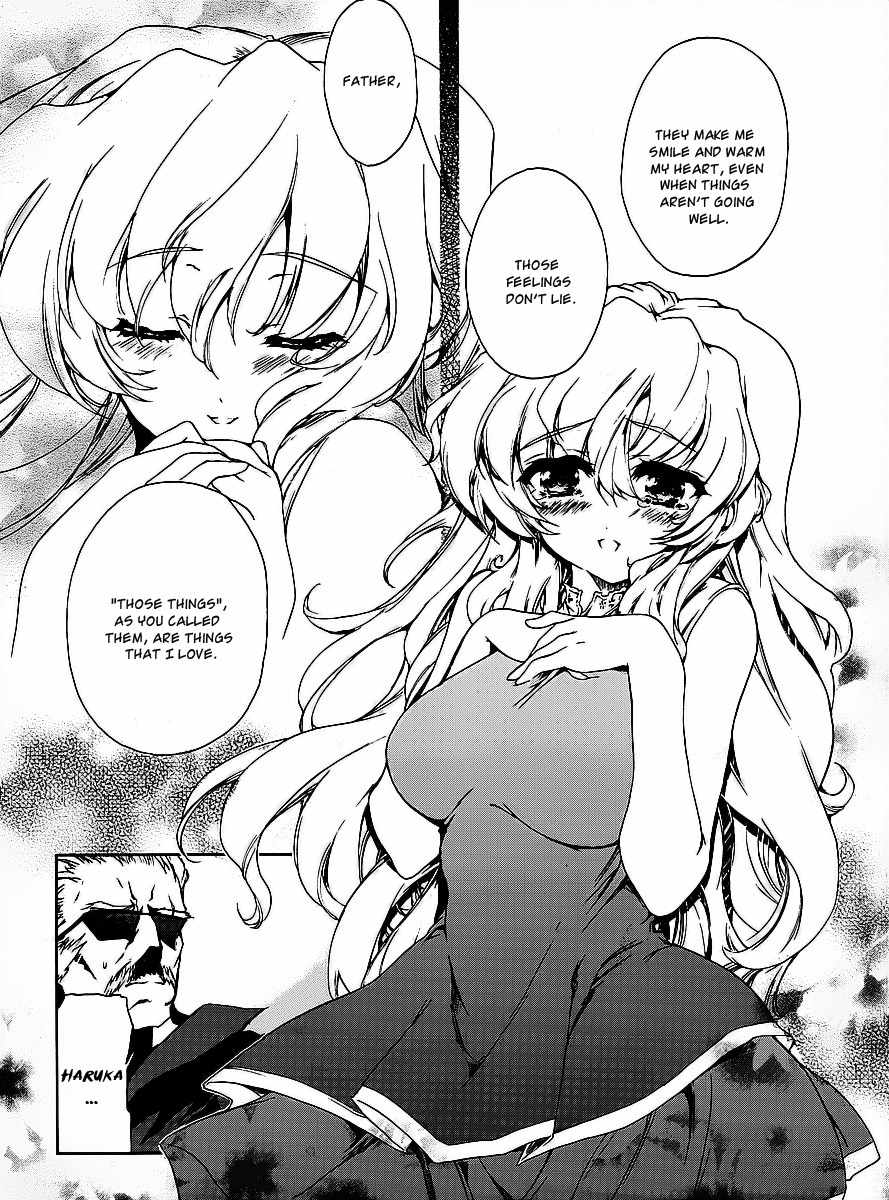 Nogizaka Haruka no Himitsu Chapter 15 page 23 - Chapter 15: My treasures