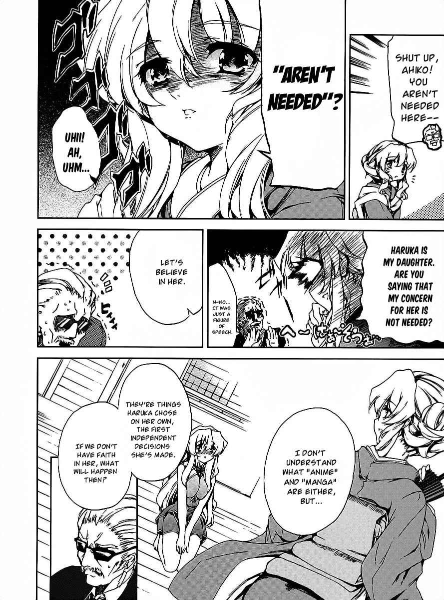 Nogizaka Haruka no Himitsu Chapter 15 page 26 - Chapter 15: My treasures