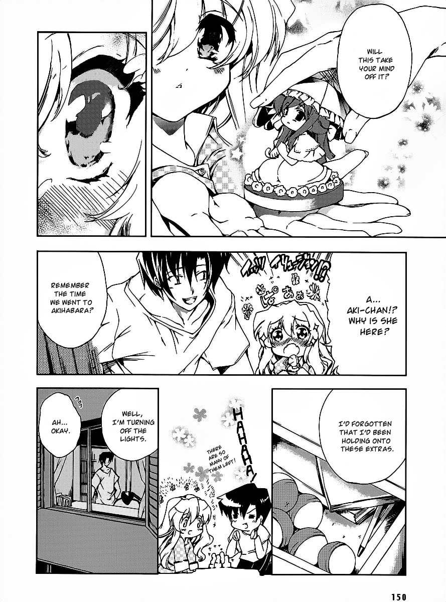 Nogizaka Haruka no Himitsu Chapter 15 page 5 - Chapter 15: My treasures
