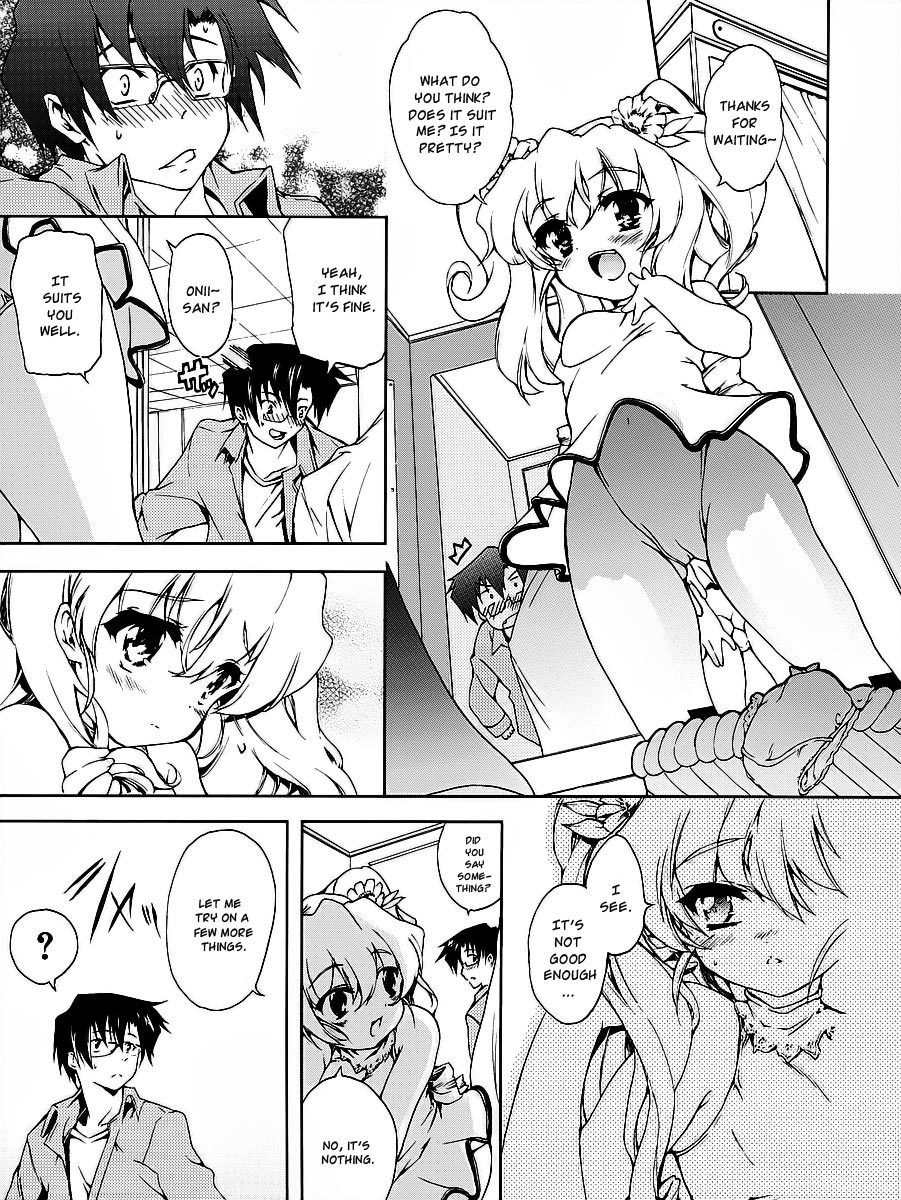 Nogizaka Haruka no Himitsu Chapter 16 page 14 - Chapter 16: Important Person