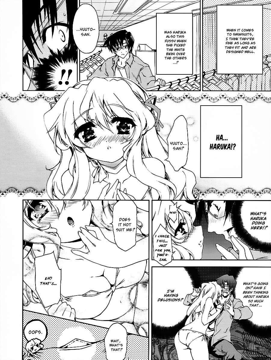 Nogizaka Haruka no Himitsu Chapter 16 page 15 - Chapter 16: Important Person
