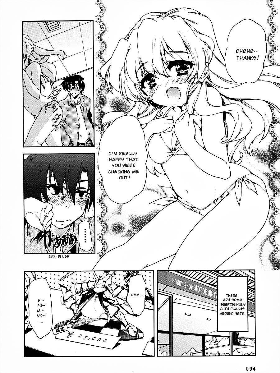 Nogizaka Haruka no Himitsu Chapter 16 page 17 - Chapter 16: Important Person