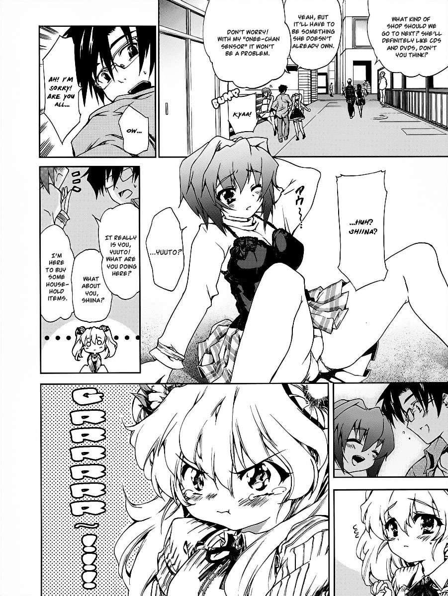 Nogizaka Haruka no Himitsu Chapter 16 page 19 - Chapter 16: Important Person