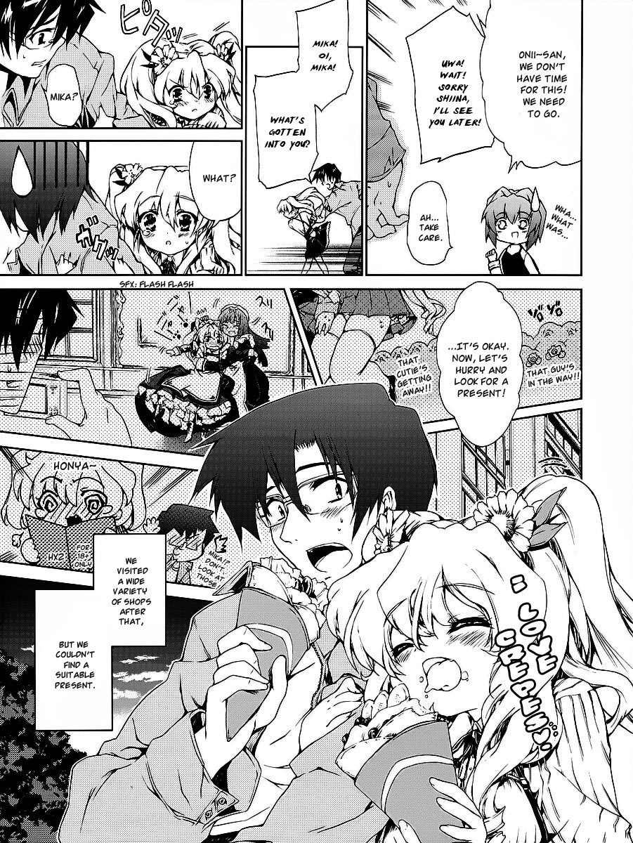 Nogizaka Haruka no Himitsu Chapter 16 page 20 - Chapter 16: Important Person