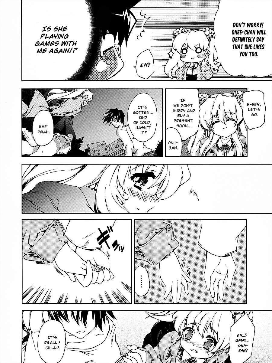 Nogizaka Haruka no Himitsu Chapter 16 page 27 - Chapter 16: Important Person
