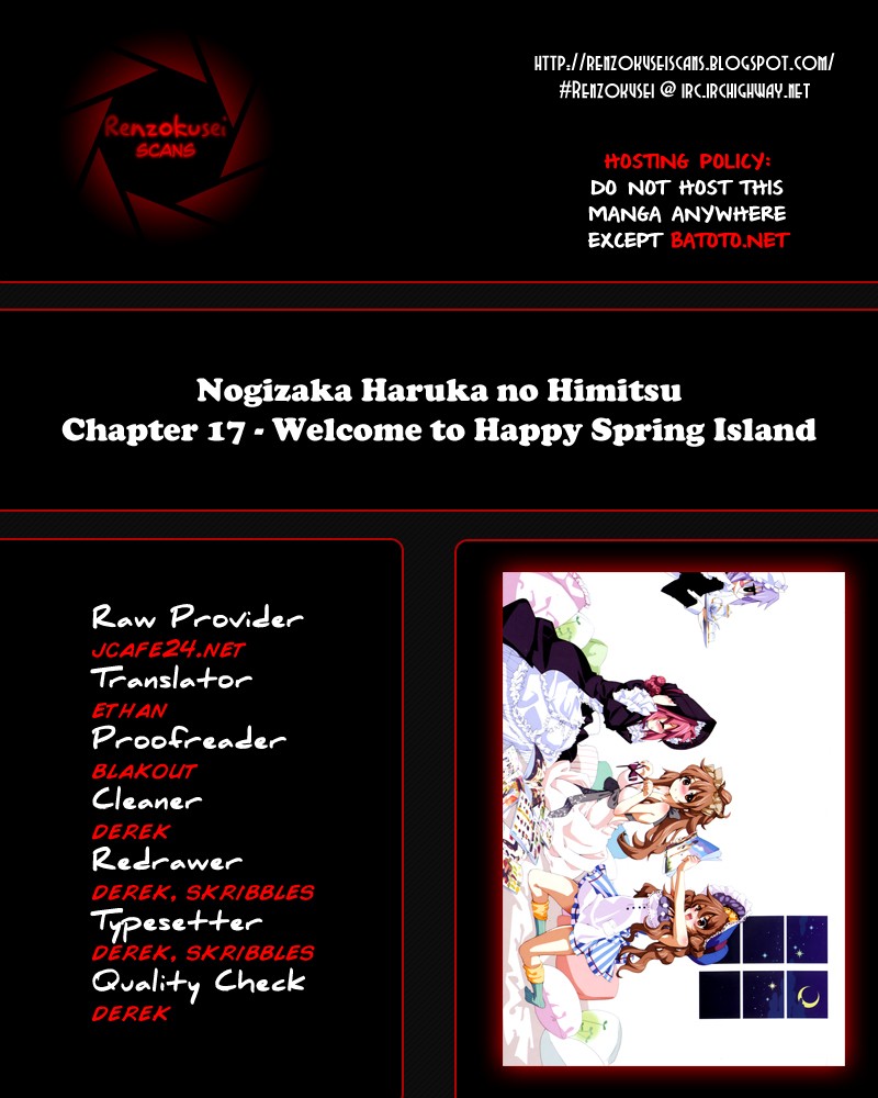 Nogizaka Haruka no Himitsu Chapter 17 page 1 - Chapter 17: Welcome To HAPPY SPRING Island