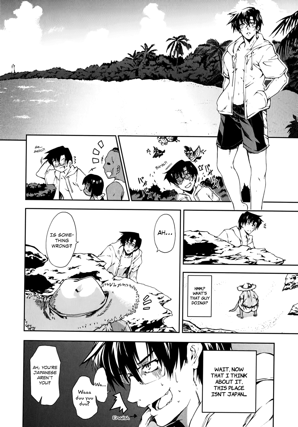 Nogizaka Haruka no Himitsu Chapter 17 page 12 - Chapter 17: Welcome To HAPPY SPRING Island