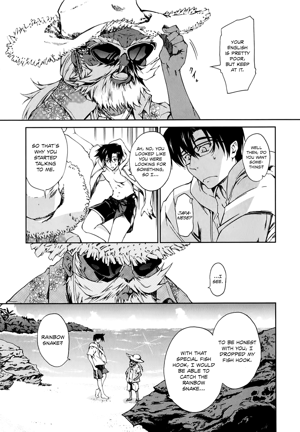 Nogizaka Haruka no Himitsu Chapter 17 page 13 - Chapter 17: Welcome To HAPPY SPRING Island