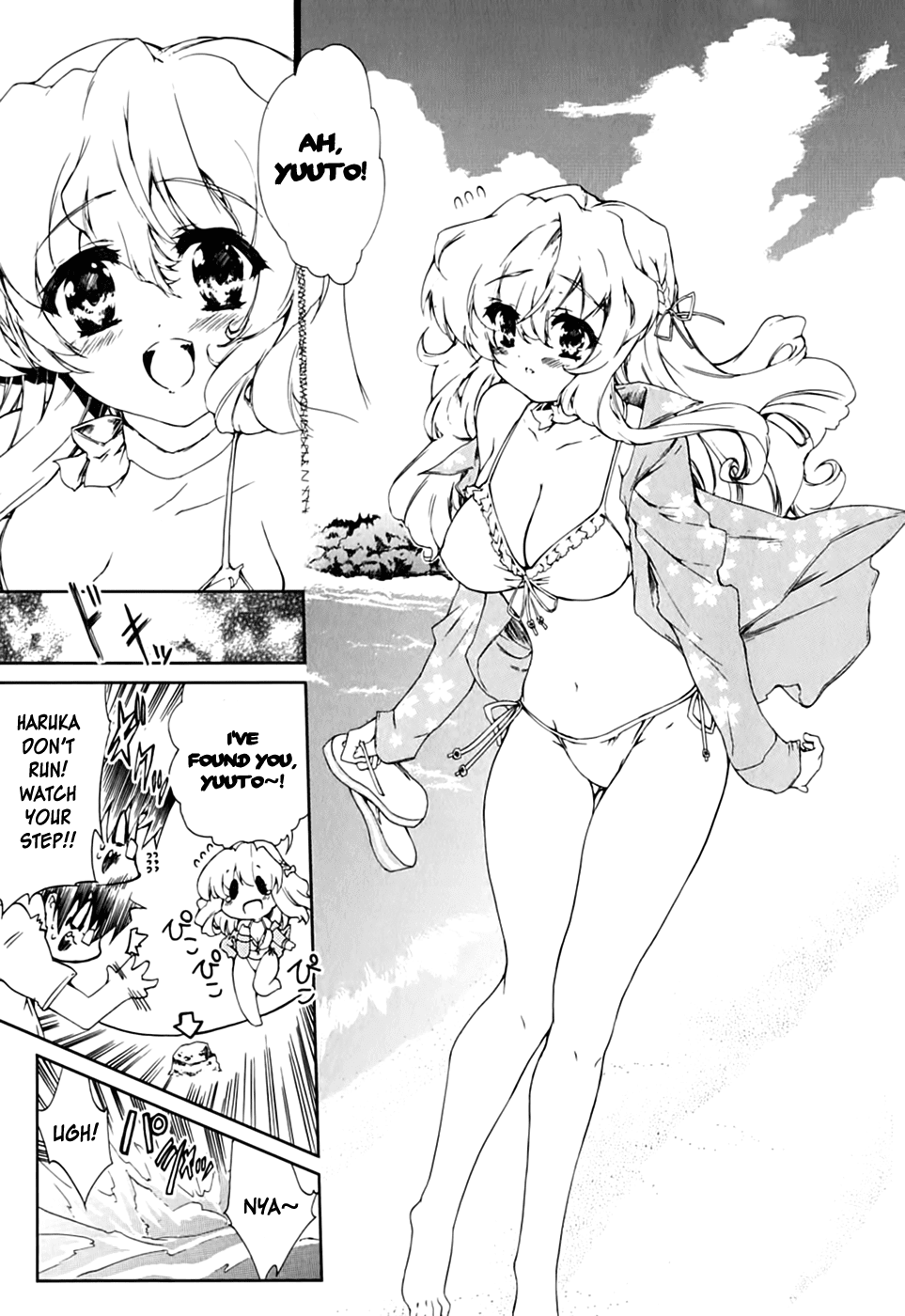 Nogizaka Haruka no Himitsu Chapter 17 page 17 - Chapter 17: Welcome To HAPPY SPRING Island