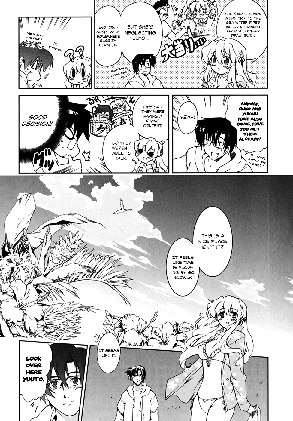 Nogizaka Haruka no Himitsu Chapter 17 page 19 - Chapter 17: Welcome To HAPPY SPRING Island