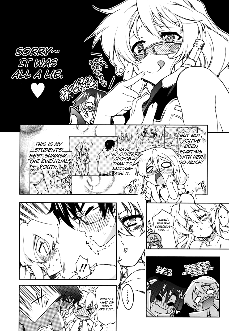 Nogizaka Haruka no Himitsu Chapter 17 page 24 - Chapter 17: Welcome To HAPPY SPRING Island