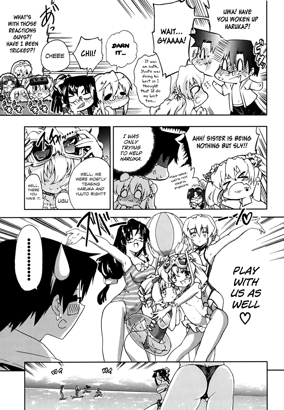 Nogizaka Haruka no Himitsu Chapter 17 page 27 - Chapter 17: Welcome To HAPPY SPRING Island