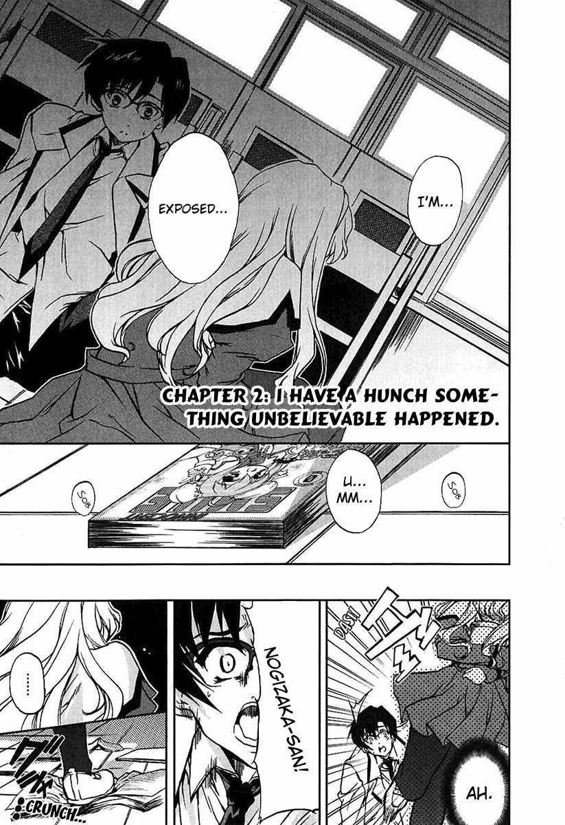 Nogizaka Haruka no Himitsu Chapter 2 page 1 - Chapter 2: I Have A Hunch, Something Unbelievable Happened