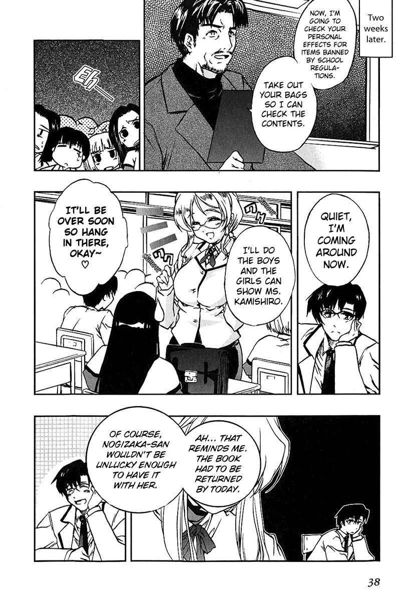 Nogizaka Haruka no Himitsu Chapter 2 page 12 - Chapter 2: I Have A Hunch, Something Unbelievable Happened