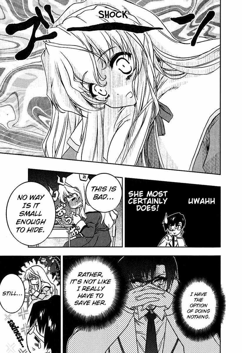 Nogizaka Haruka no Himitsu Chapter 2 page 13 - Chapter 2: I Have A Hunch, Something Unbelievable Happened