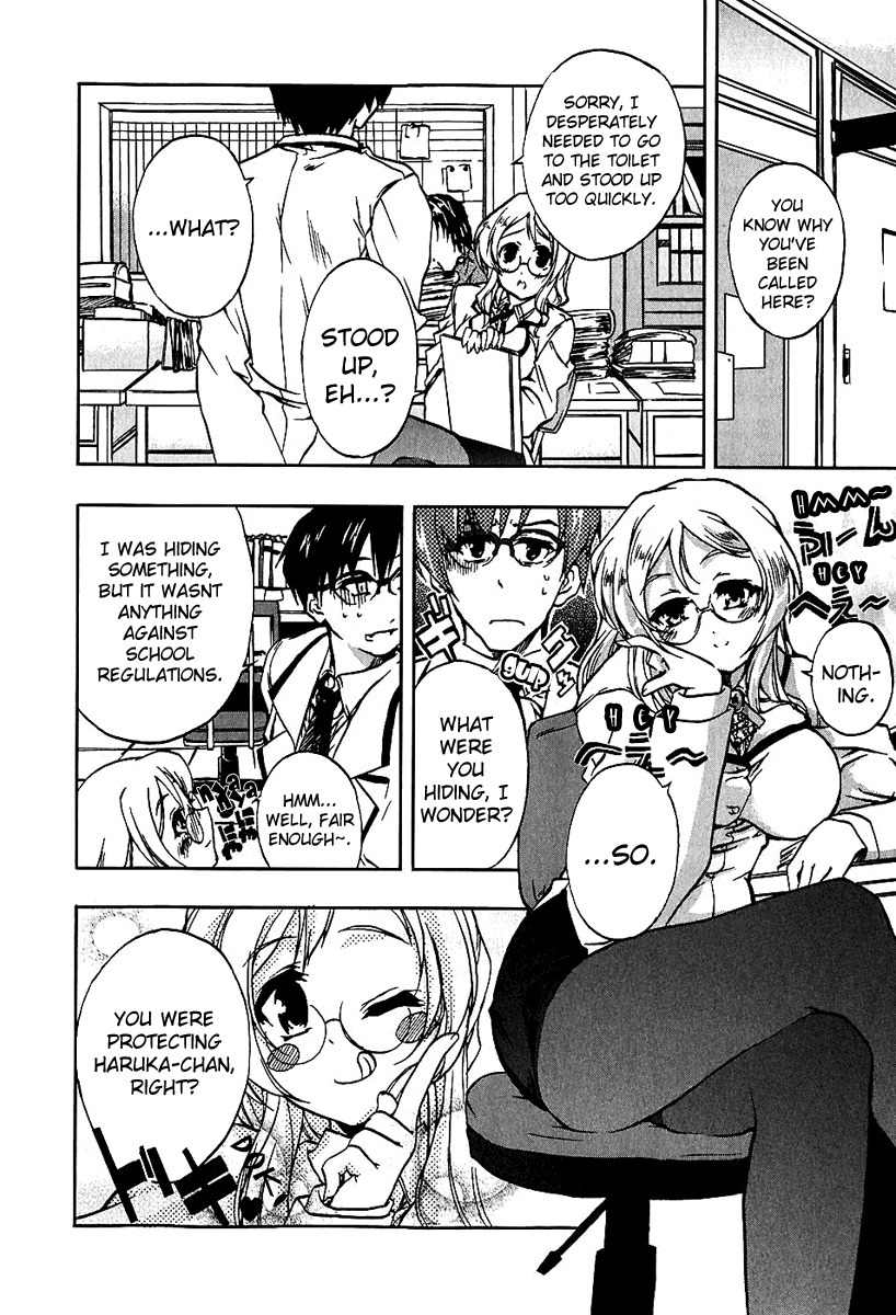 Nogizaka Haruka no Himitsu Chapter 2 page 16 - Chapter 2: I Have A Hunch, Something Unbelievable Happened
