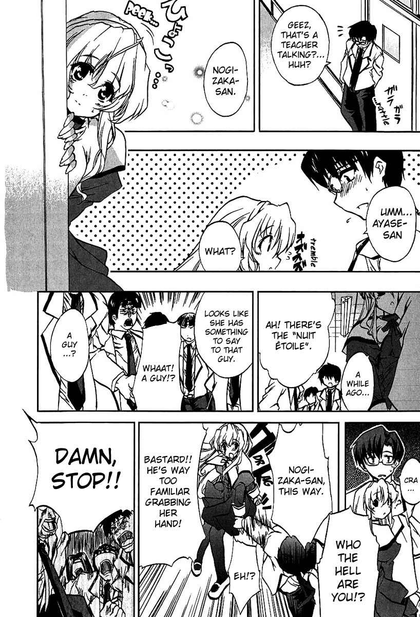 Nogizaka Haruka no Himitsu Chapter 2 page 18 - Chapter 2: I Have A Hunch, Something Unbelievable Happened