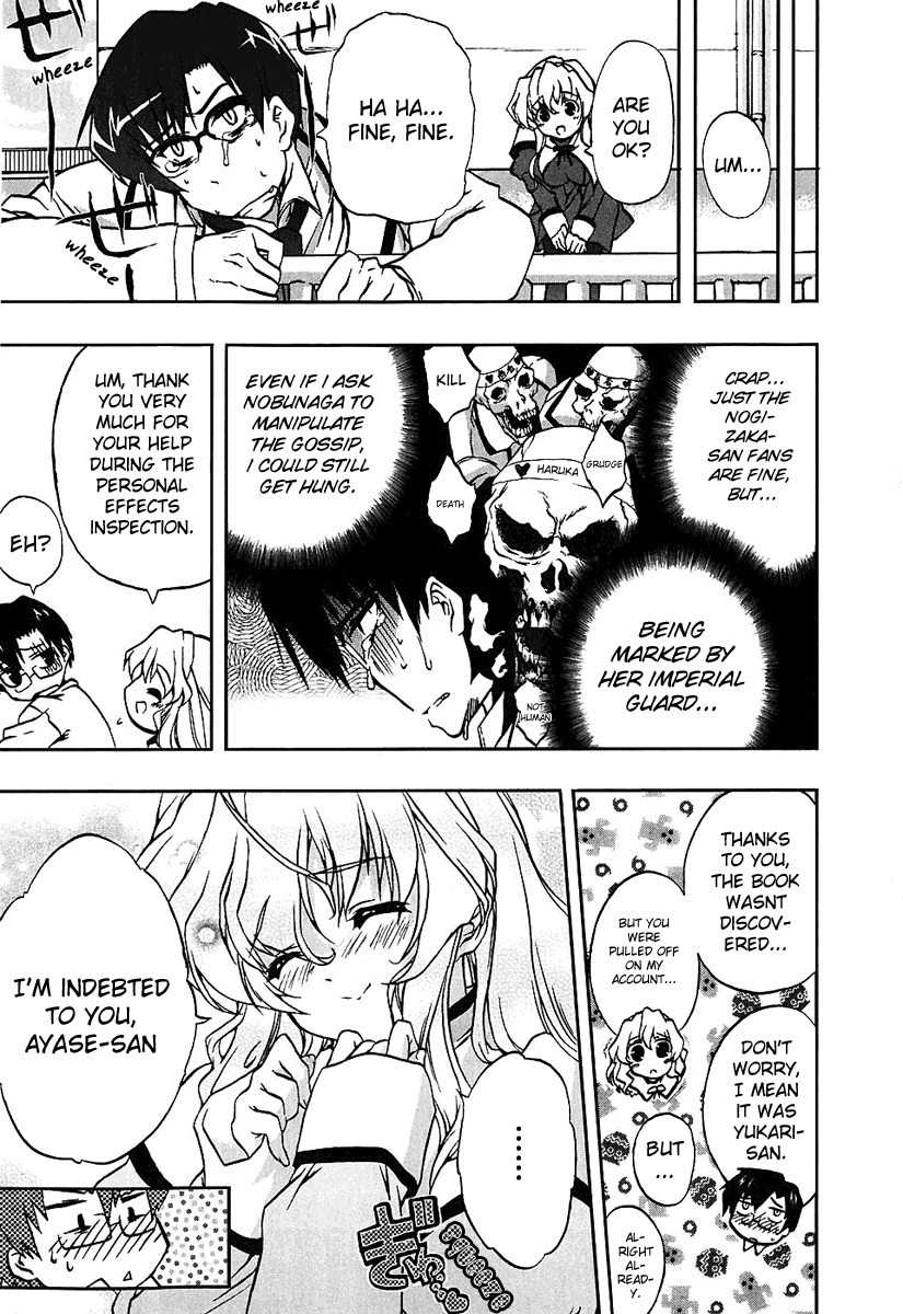 Nogizaka Haruka no Himitsu Chapter 2 page 19 - Chapter 2: I Have A Hunch, Something Unbelievable Happened