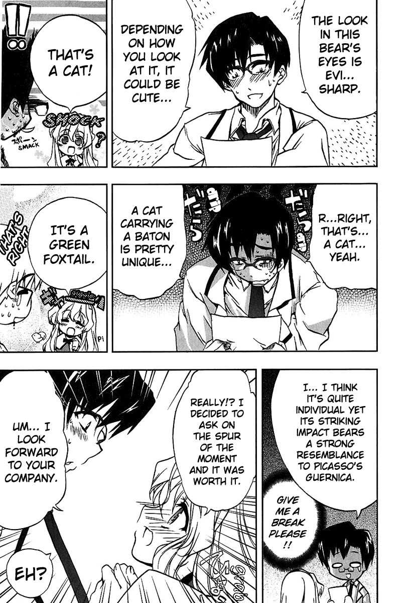 Nogizaka Haruka no Himitsu Chapter 2 page 23 - Chapter 2: I Have A Hunch, Something Unbelievable Happened