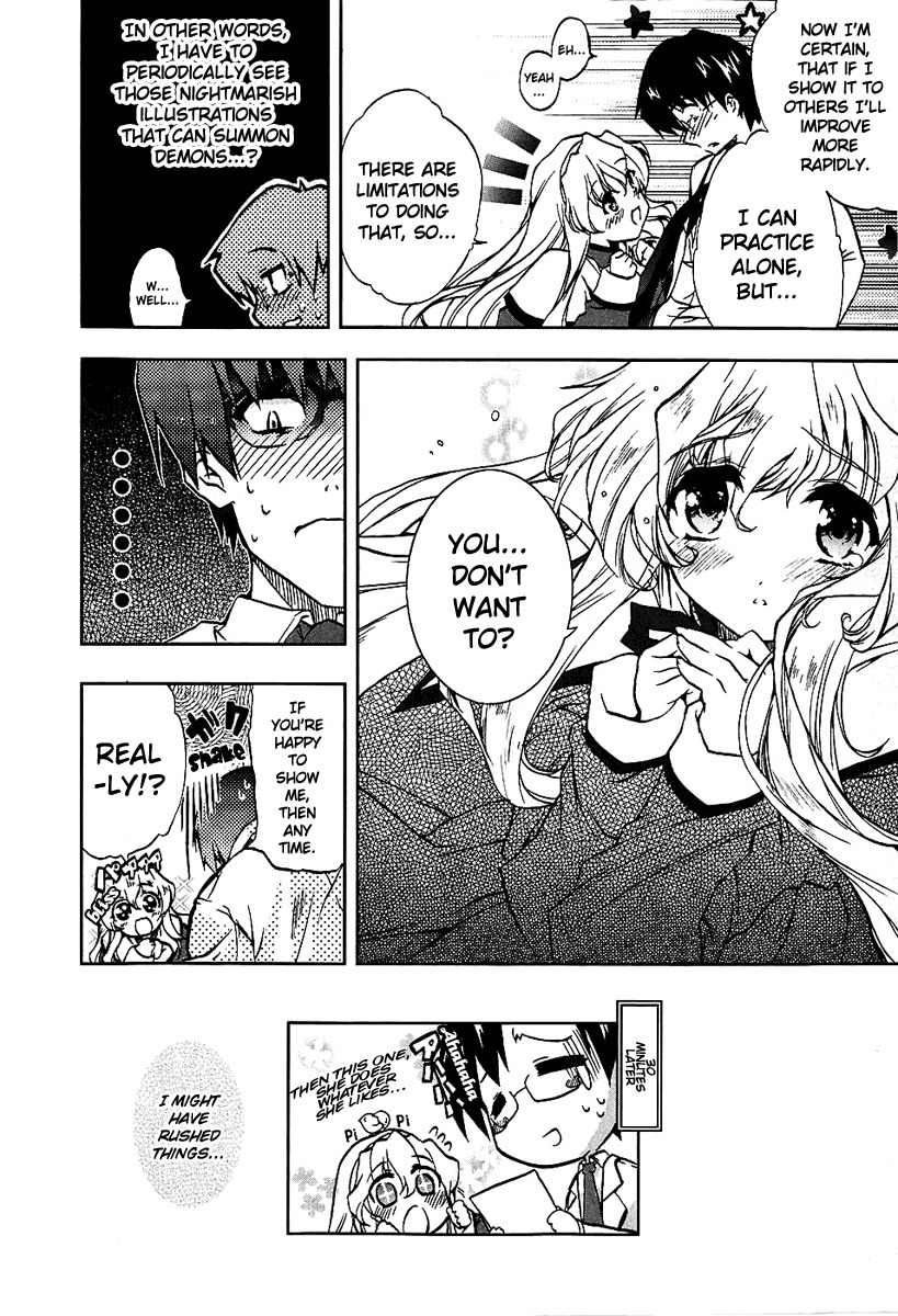 Nogizaka Haruka no Himitsu Chapter 2 page 24 - Chapter 2: I Have A Hunch, Something Unbelievable Happened