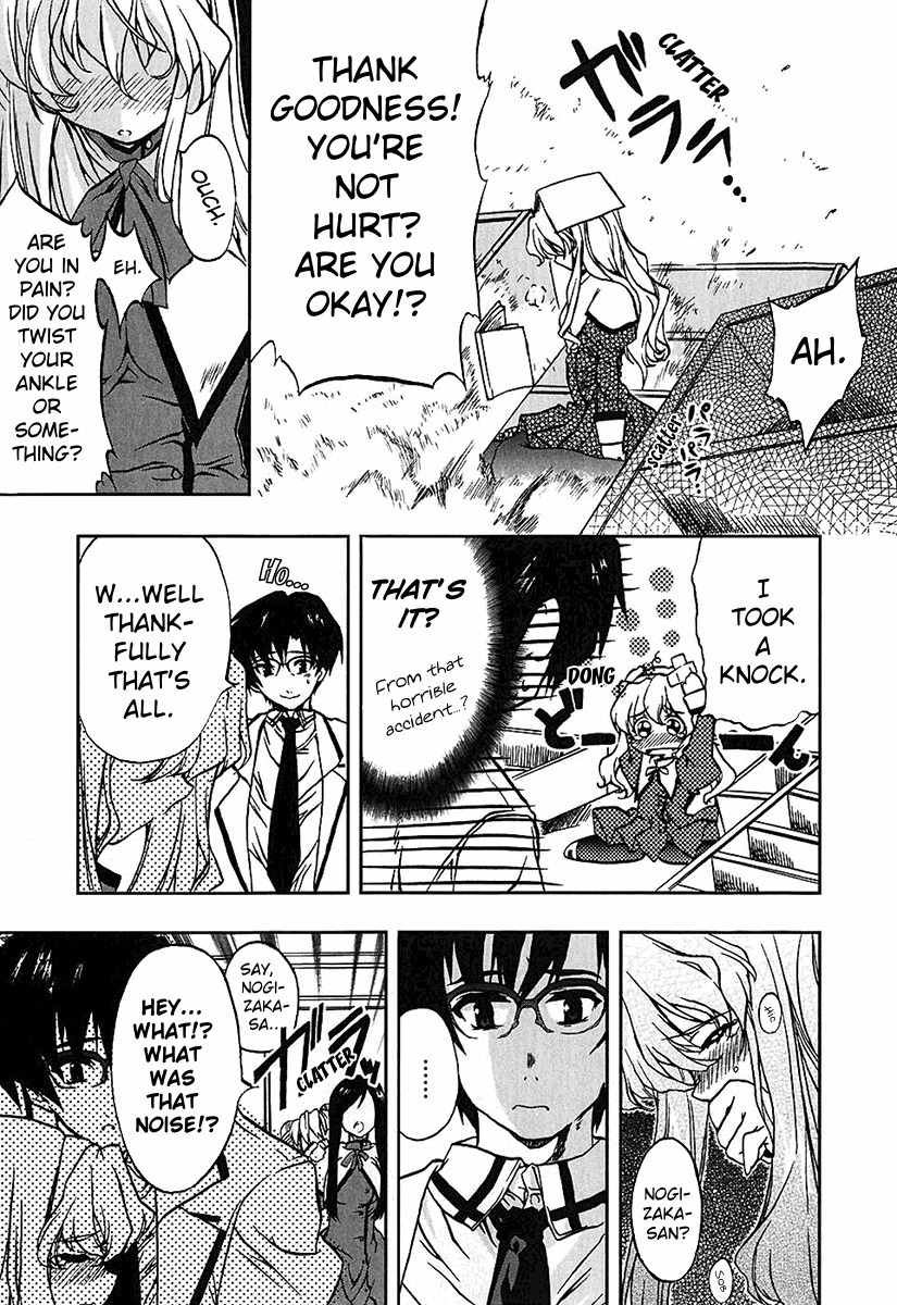 Nogizaka Haruka no Himitsu Chapter 2 page 3 - Chapter 2: I Have A Hunch, Something Unbelievable Happened