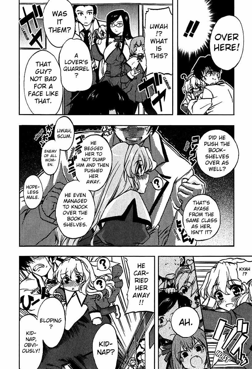 Nogizaka Haruka no Himitsu Chapter 2 page 4 - Chapter 2: I Have A Hunch, Something Unbelievable Happened